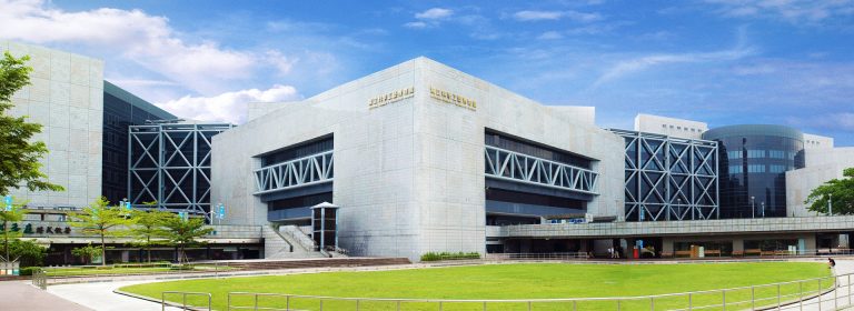 The National Museum of Science and Technology